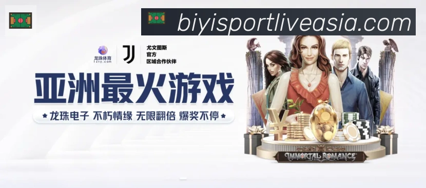 登录器 登录器